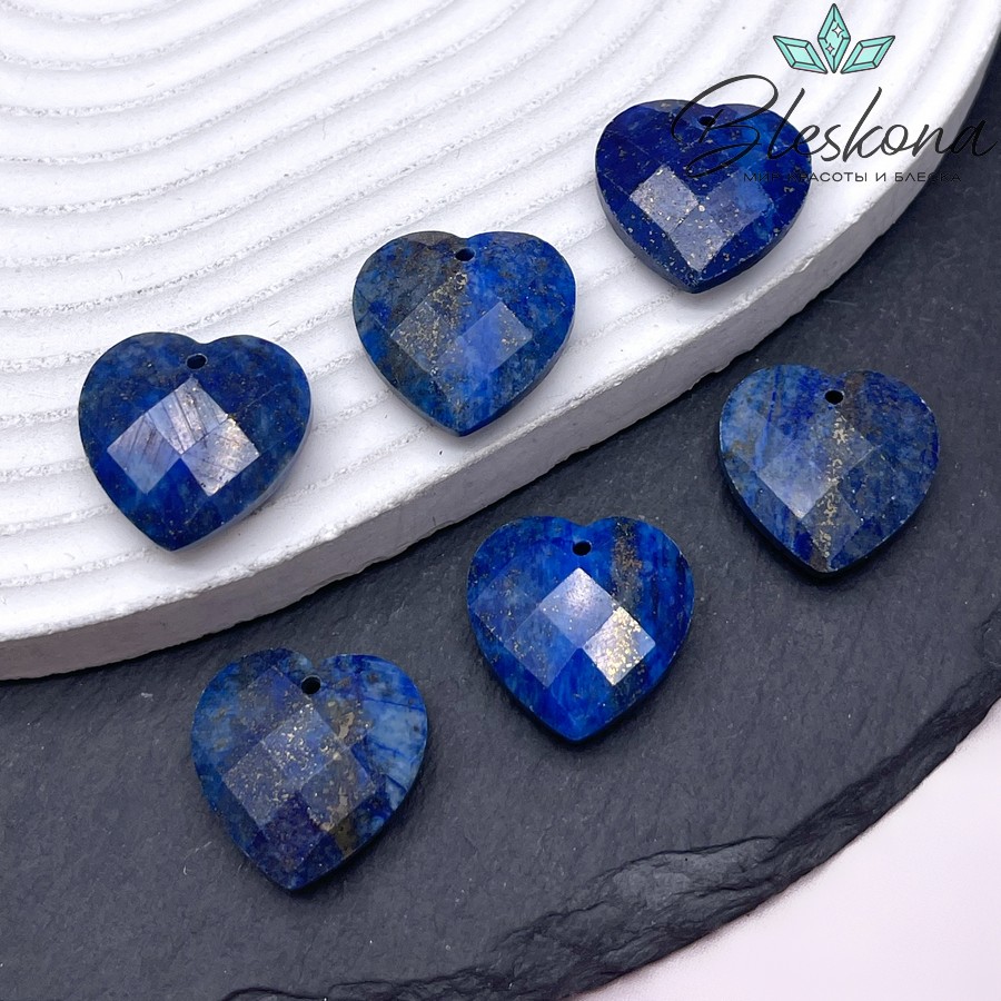 16 мм,Подвеска Сердце Лазурит алмазная огранка