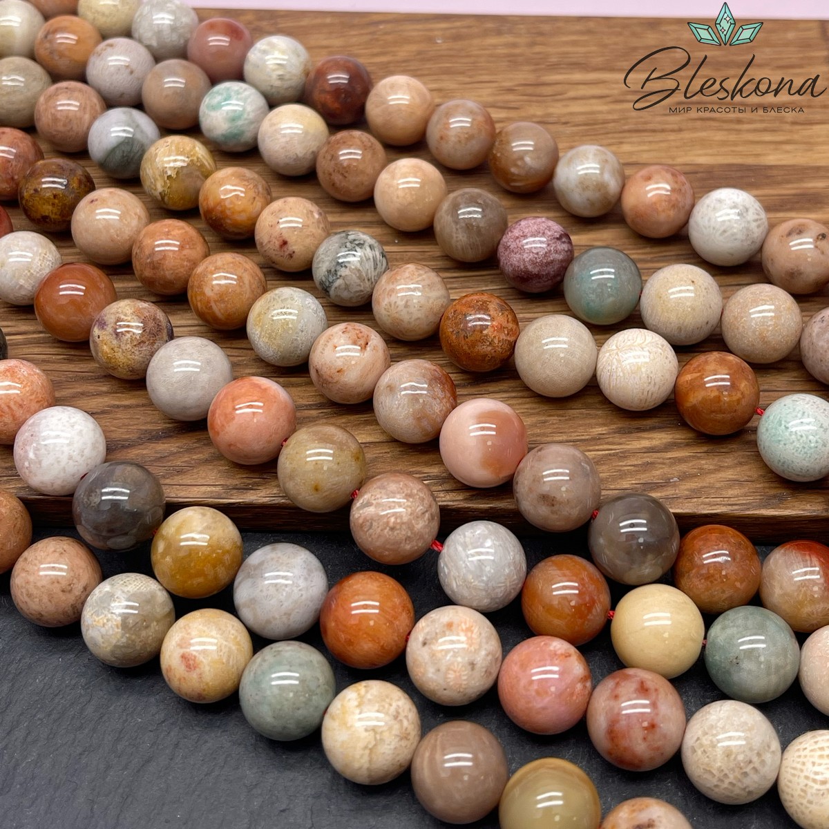 Окаменелый коралл Петоски №2 12 мм