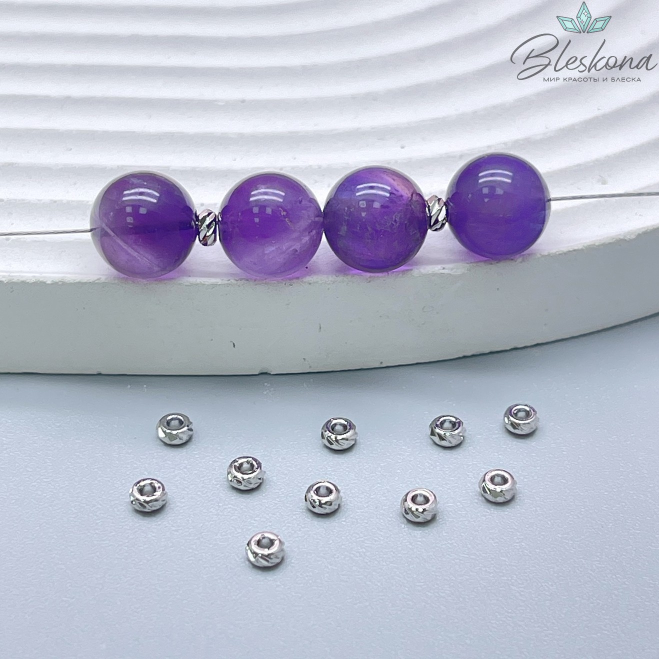 3*1,5 мм Цвет серебро, Бусина-разделитель резная Люкс уп.10 шт.