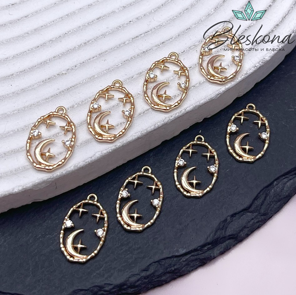 16,5*11 мм Цвет золото, Подвеска овал полумесяц со звездами 