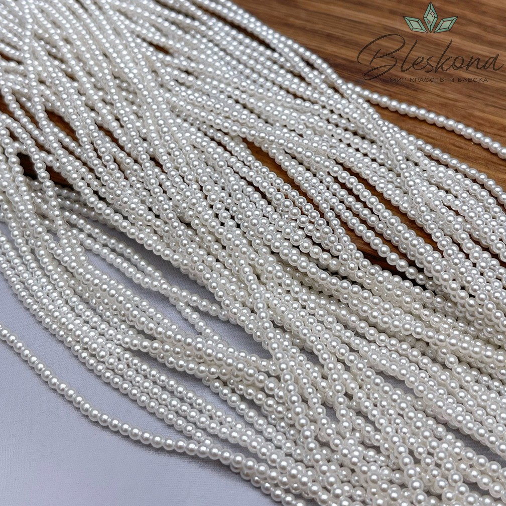 Жемчуг Майорка белая глянцевая 2 мм