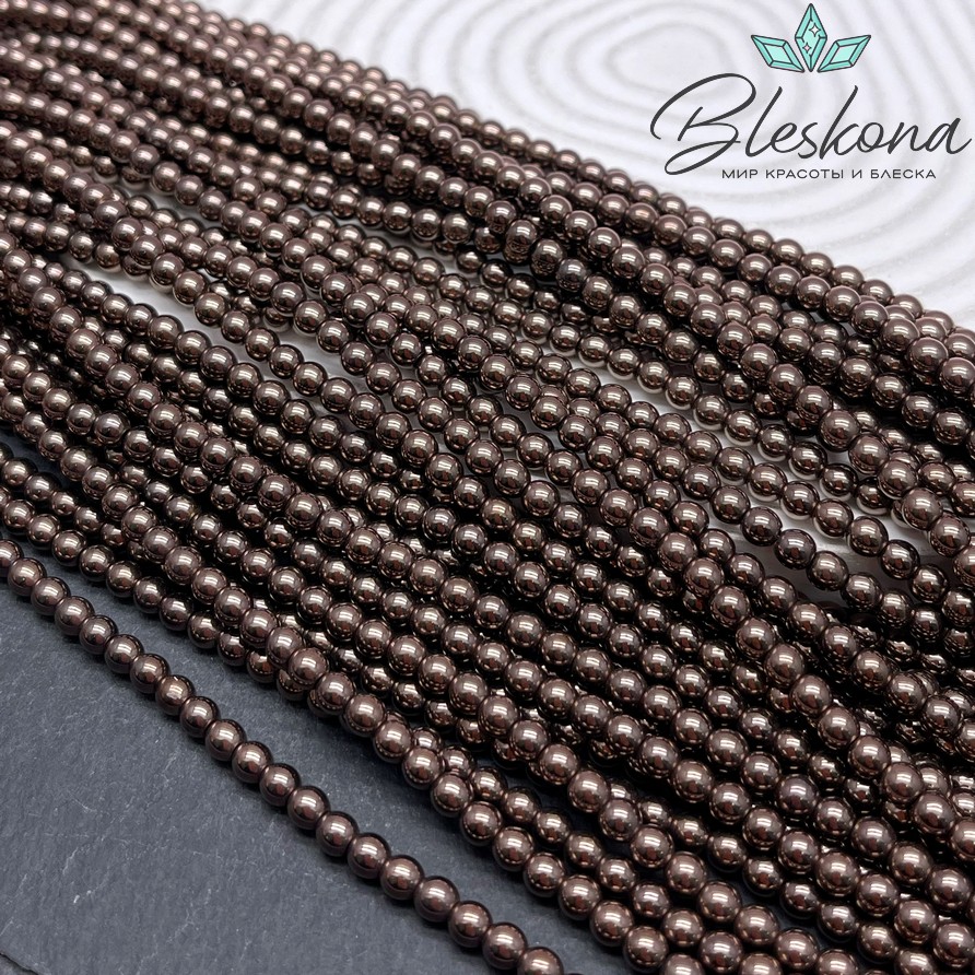 4 мм Гематин имитация, цвет коричневый №1 (шоколадный)