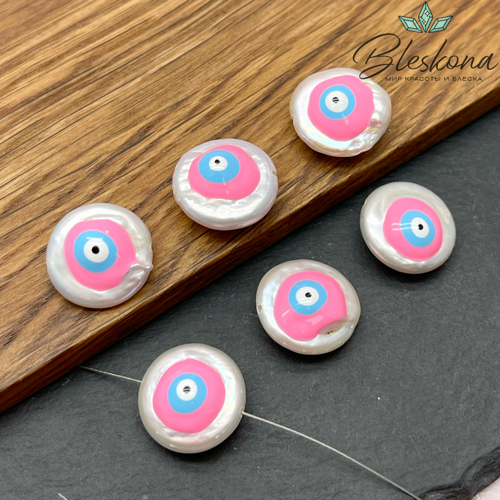 Жемчуг фриформ с глазком розовая эмаль ~16-18 мм