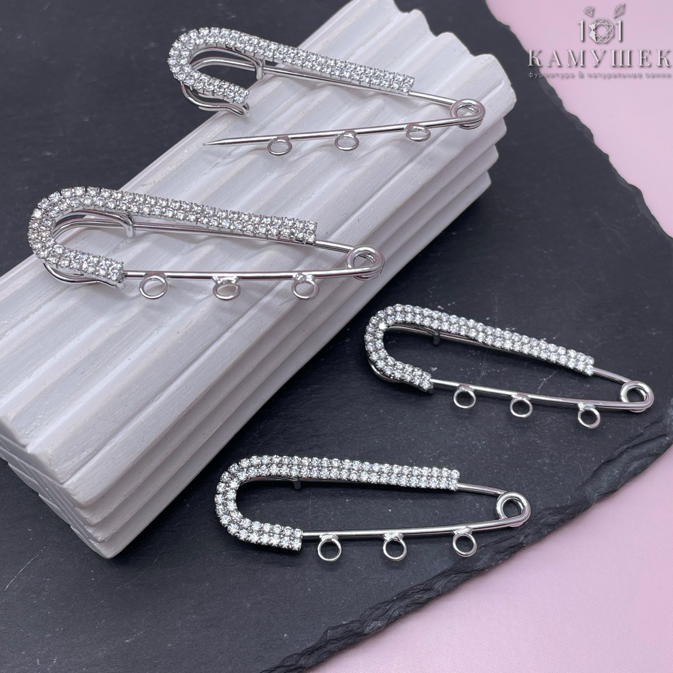 5 см, Цвет серебро, Основа булавка 3 кольца цирконы УЦЕНКА