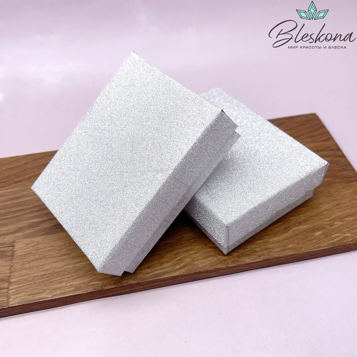 Коробка Серебро блестки 9*7*3см