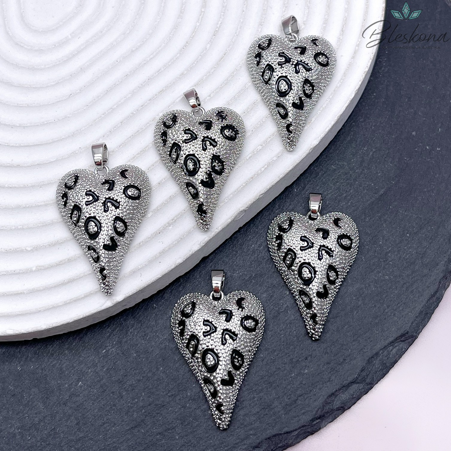 32*23 мм Цвет серебро, Подвеска Сердце леопард