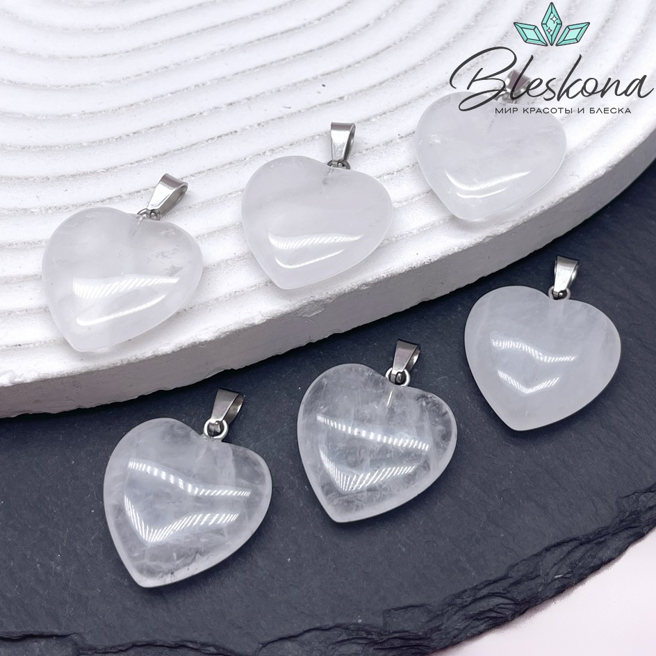 21*20 мм цвет серебро, Подвеска Сердце Горный хрусталь