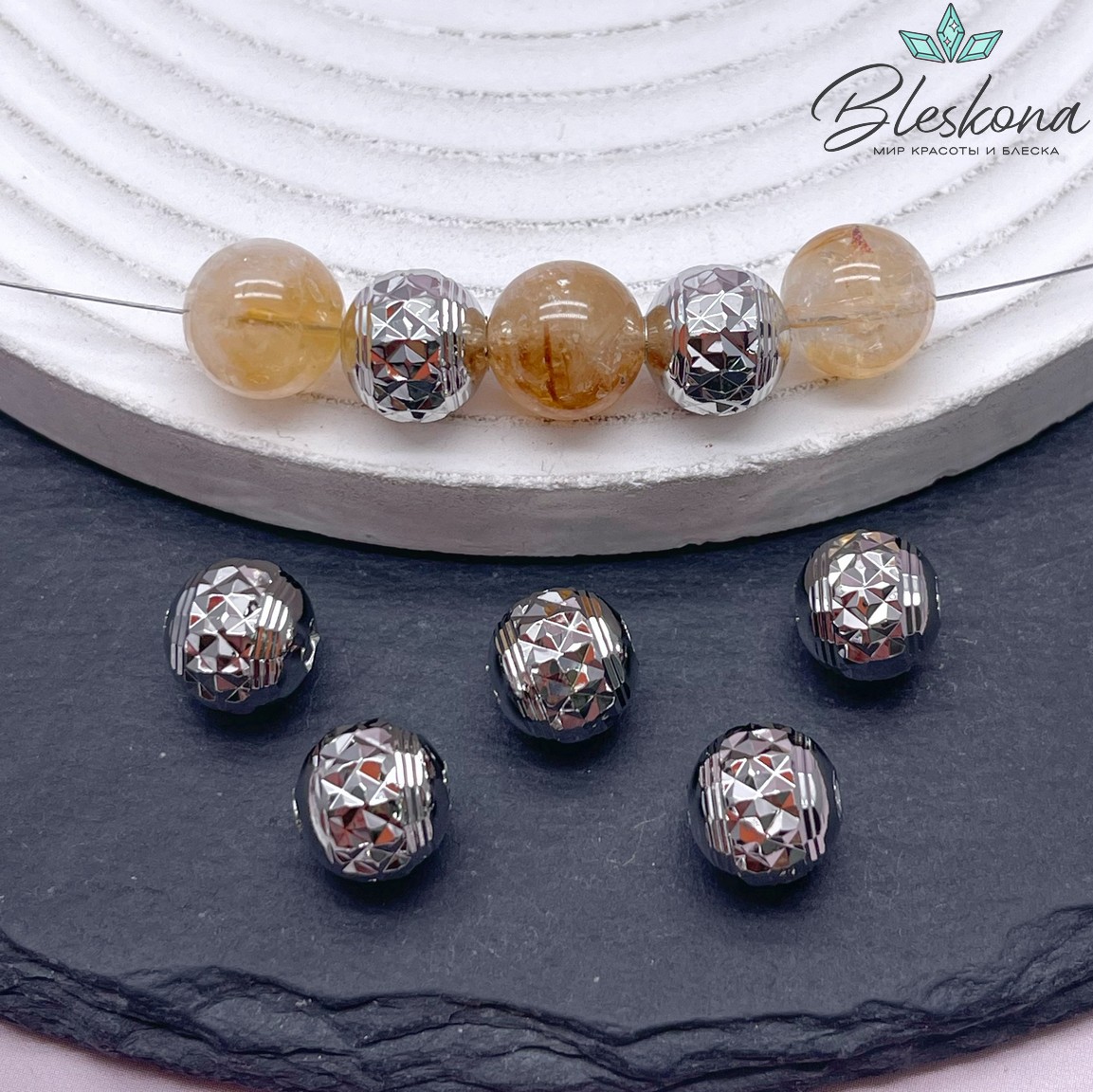 10 мм Цвет серебро, Бусина грани