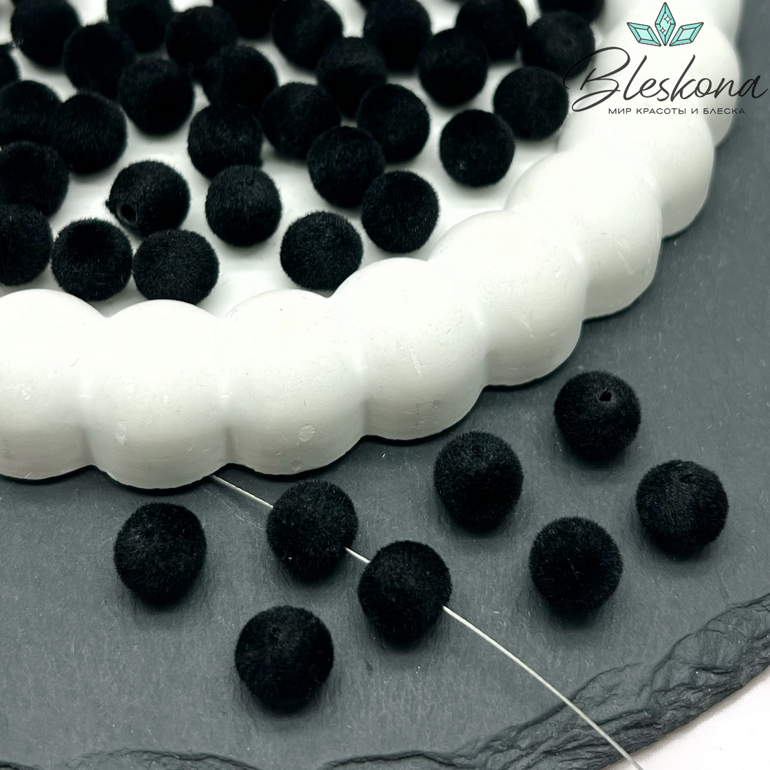 8мм Бархатная бусина, Цвет черный