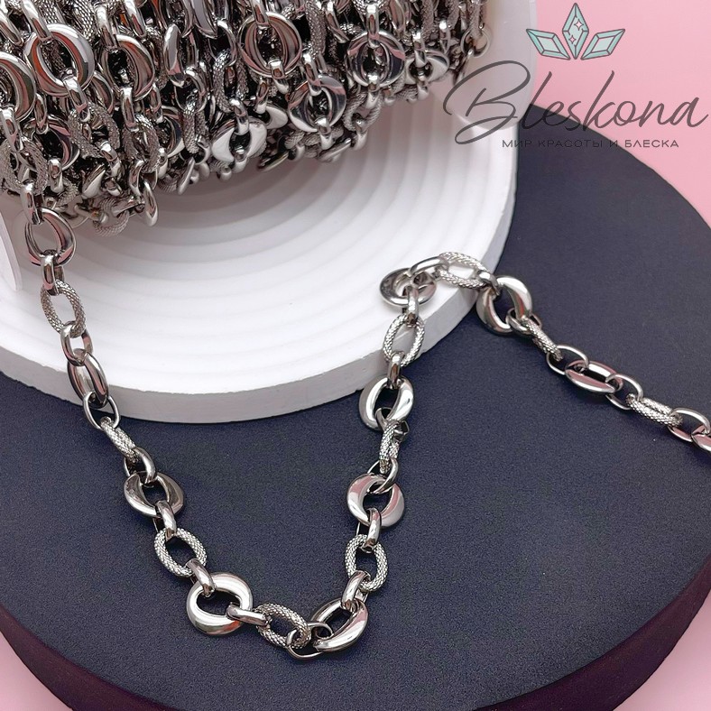 Цепь №139-2 цвет серебро 13*12 мм /13*8 мм