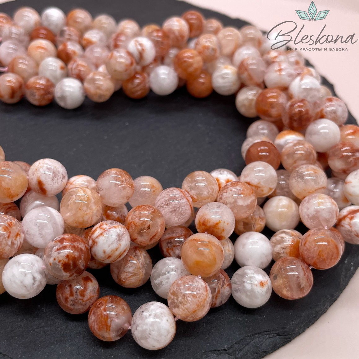  Кварц Фантомный снежный №2 11 мм