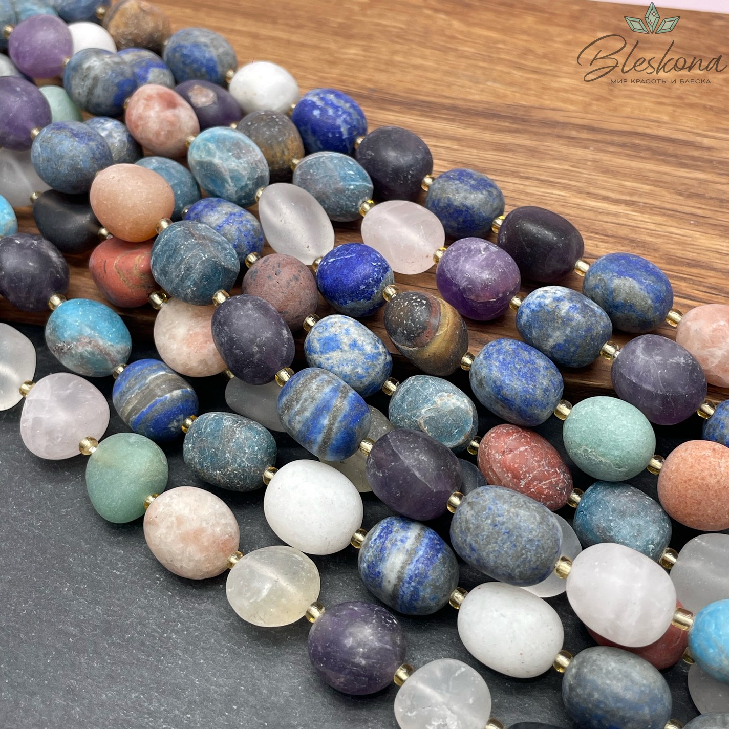 Микс из натуральных камней, галтовка (12,5-13)*(15-17) мм