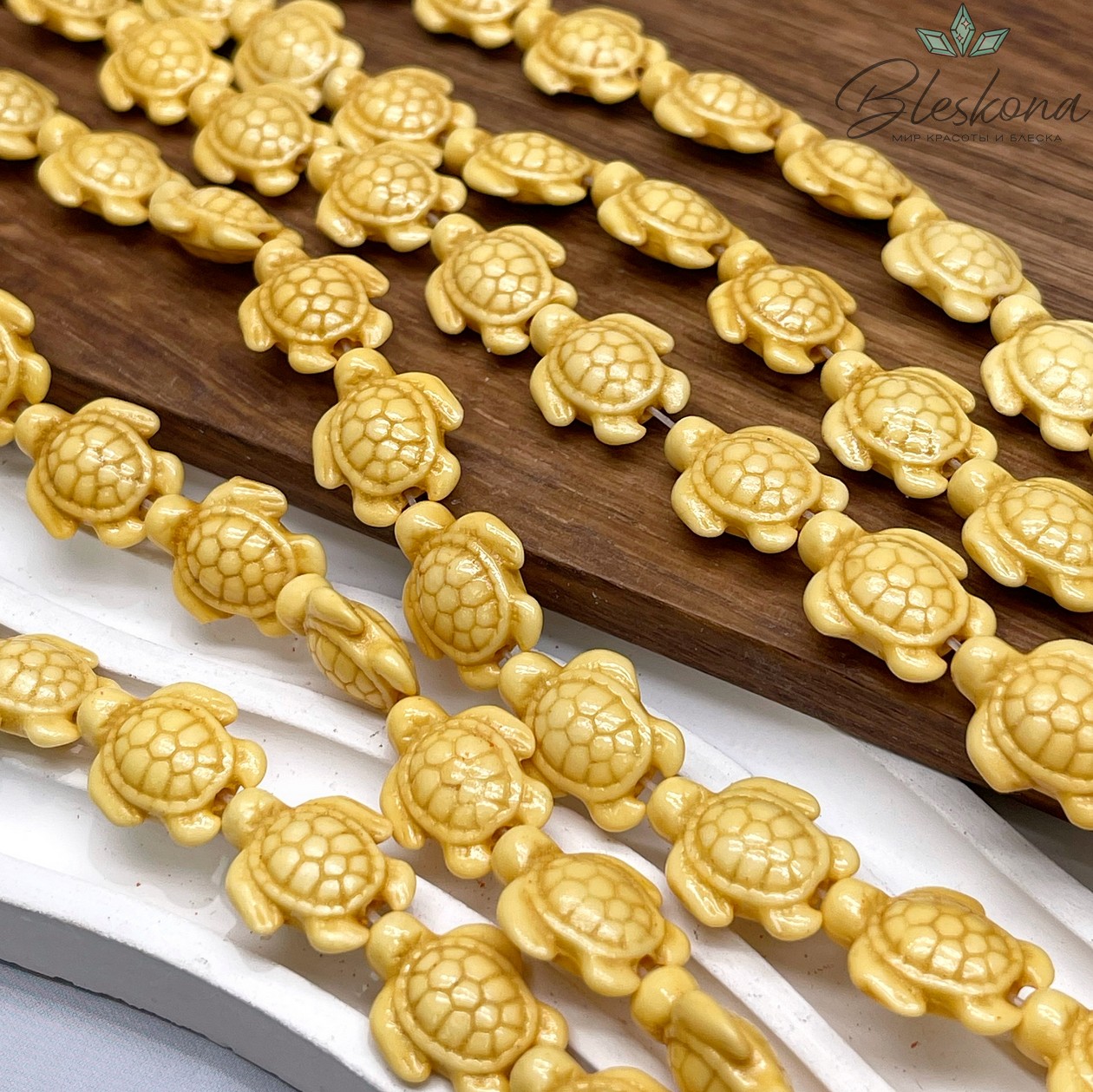 17*14 мм Магнезит (Говлит) имитация черепаха желтая (тонированная)