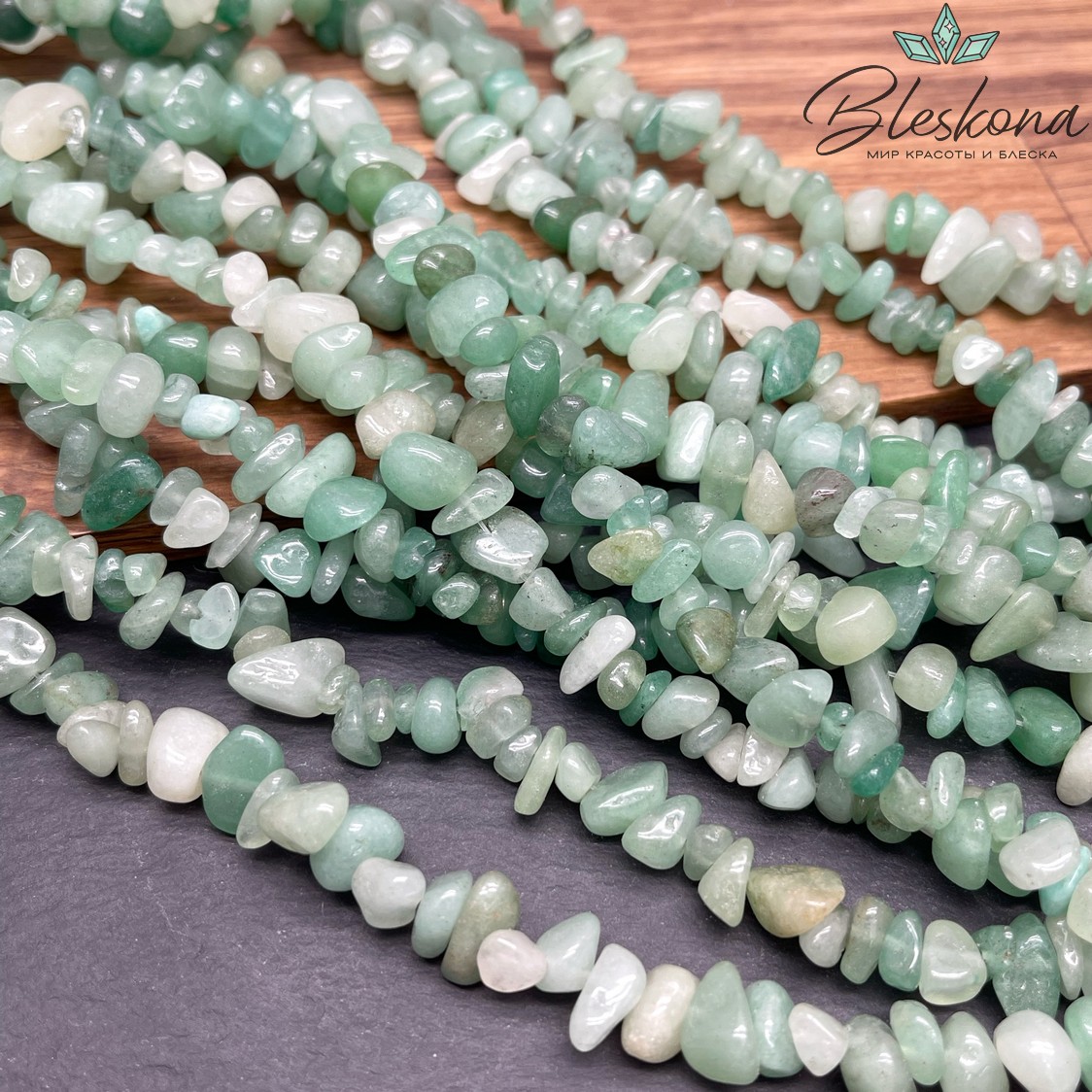 Крошка Авантюрин зеленый ширина бусин ~ 7-9мм