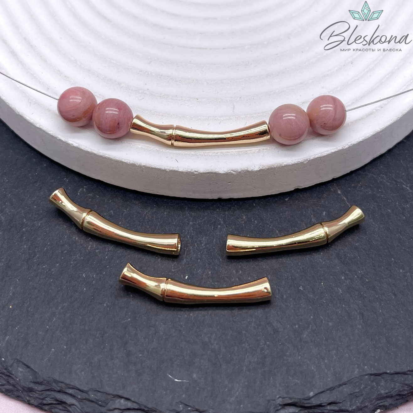 30*4,5 мм Цвет золото, Бусина трубочка бамбук 