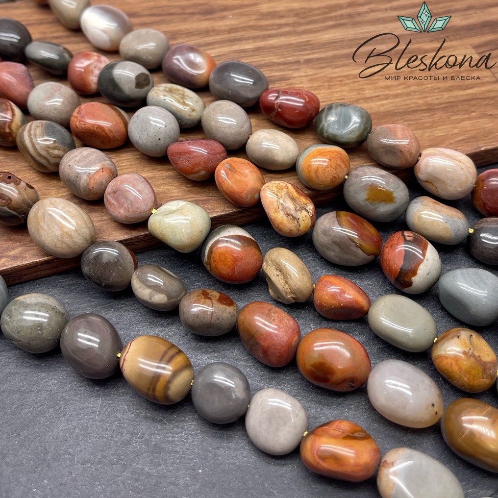 Яшма полихромная галтовка (14-17)*(11-12) мм