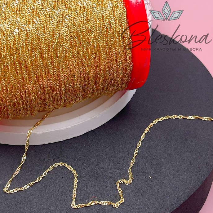 Цепь №27-1 цвет золото 1,5*2,5 мм