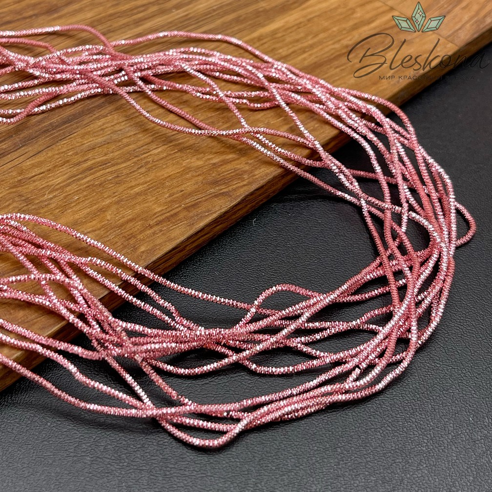 Канитель трунцал 1,35 мм, Цвет КК-29 уп.5 гр (оттенок розового)