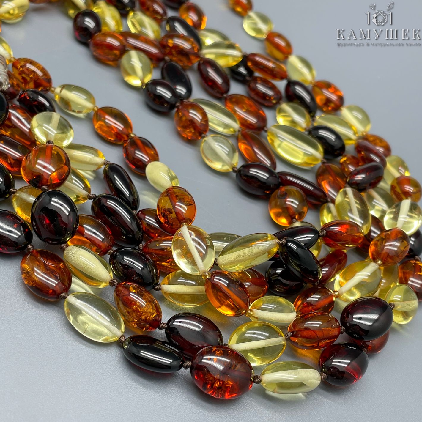 Янтарь микс галтовка  9-10 мм