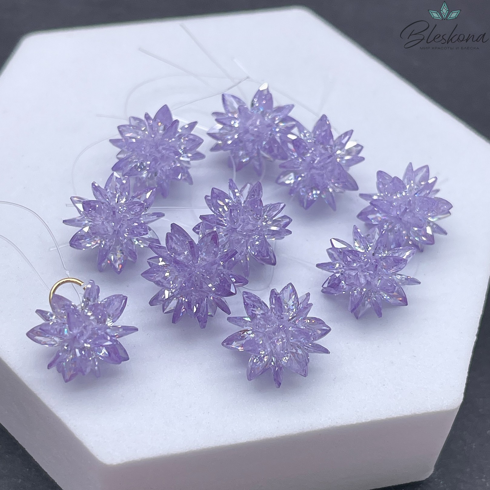 10*13 мм, Подвеска Циркон светло- фиолетовый ежик (кубический цирконий, фианит) 