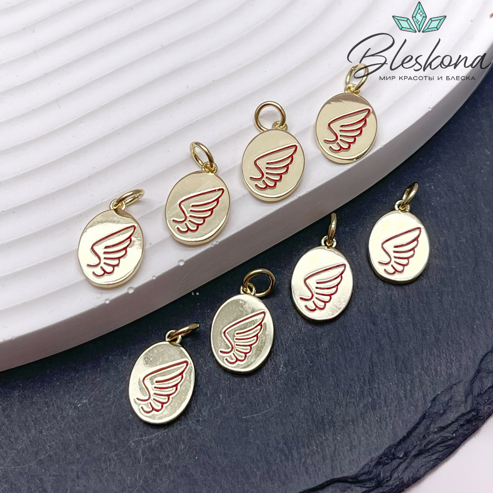 13,5*9 мм Цвет золото, Подвеска Овал крыло эмаль