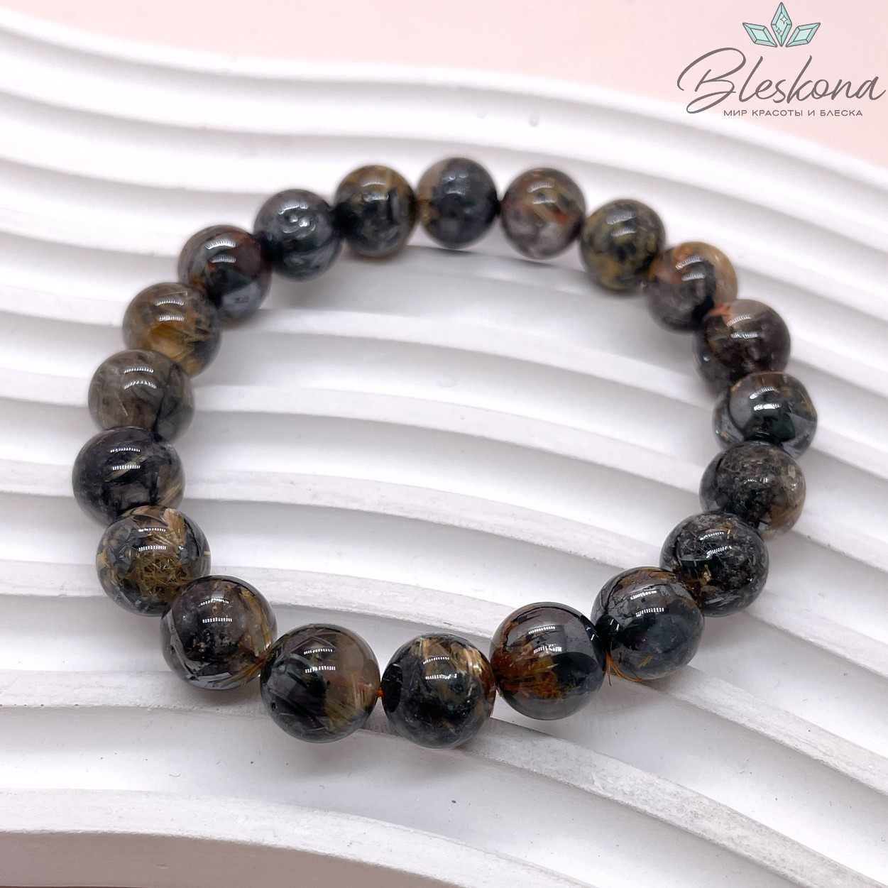  Кварц Рутиловый с включениями титана 10,5 мм сет 18 см