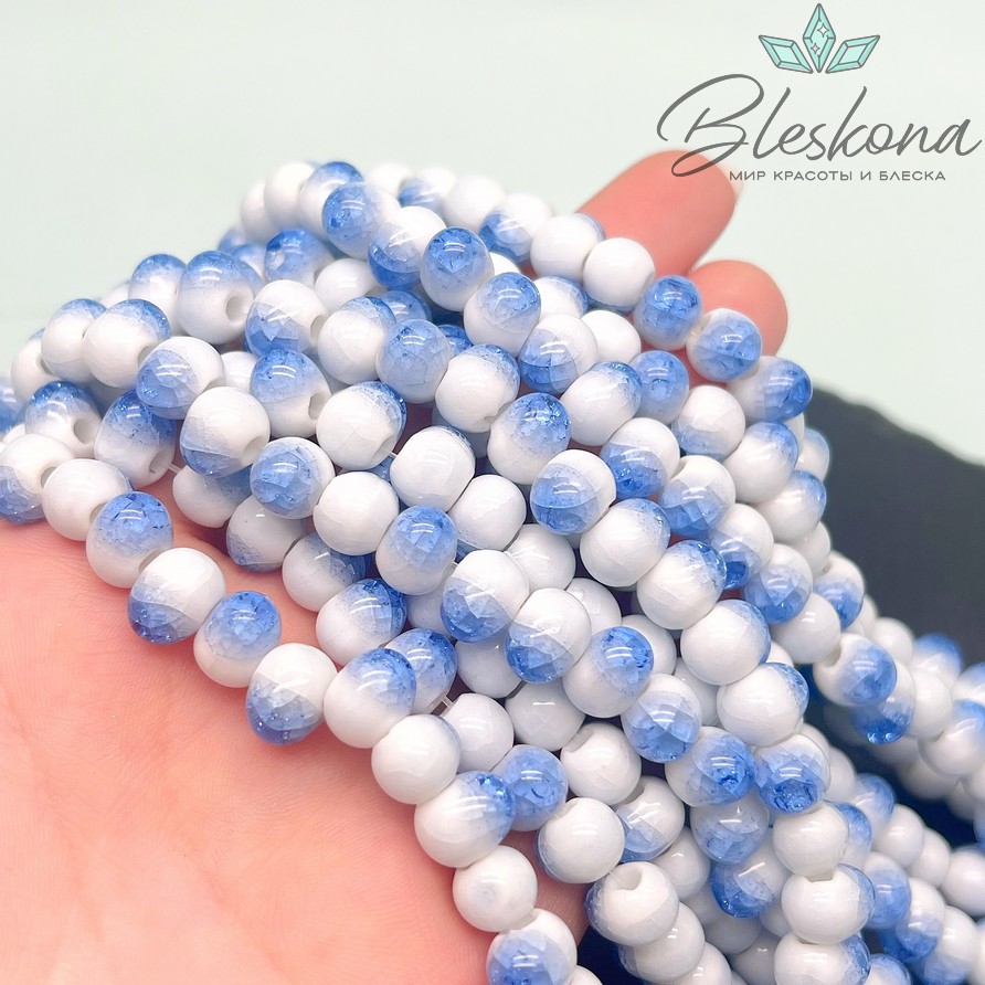 9,5*7 мм Бусины фриформ бело- синие