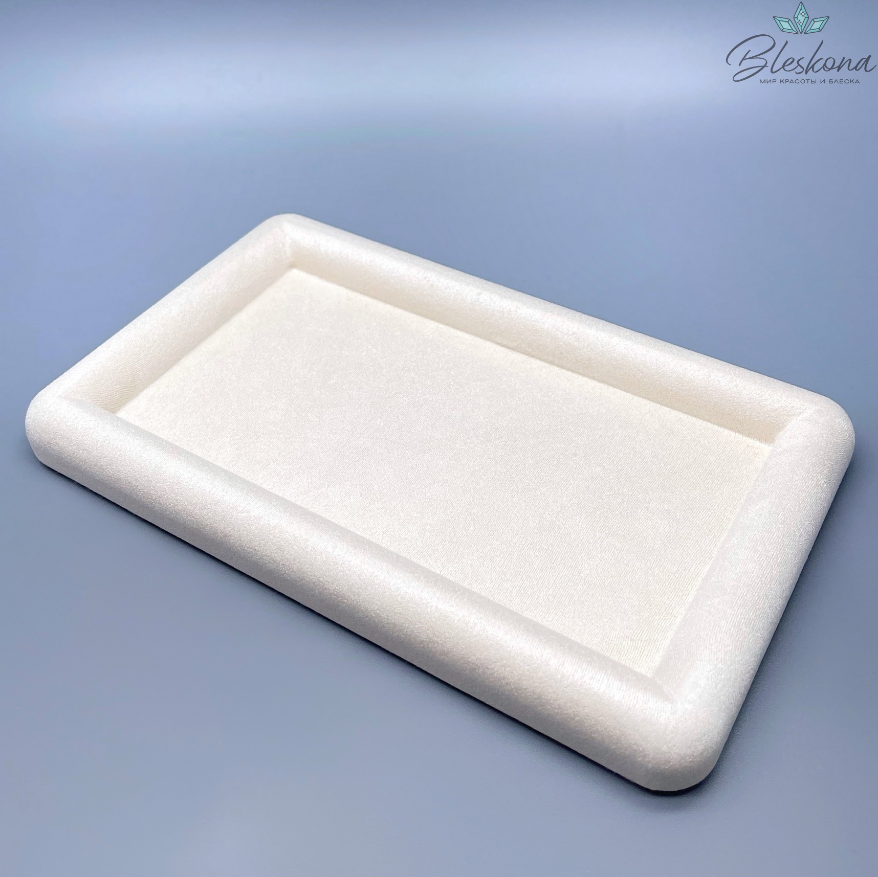 Планшет для демонстрации прямоугольный бежевый 20*12 см