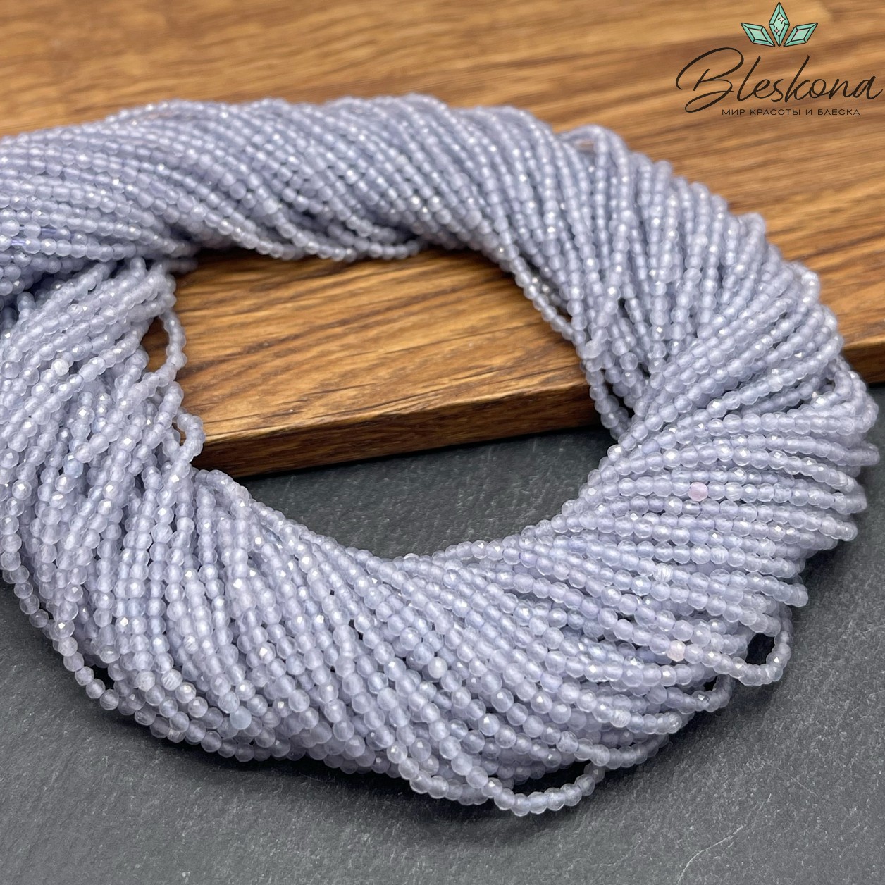 Кошачий глаз сиреневый микроогранка (имитация) 2 мм