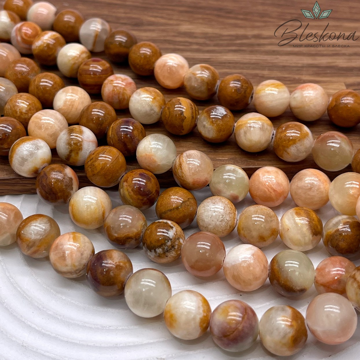 Оникс коричневый 12 мм 