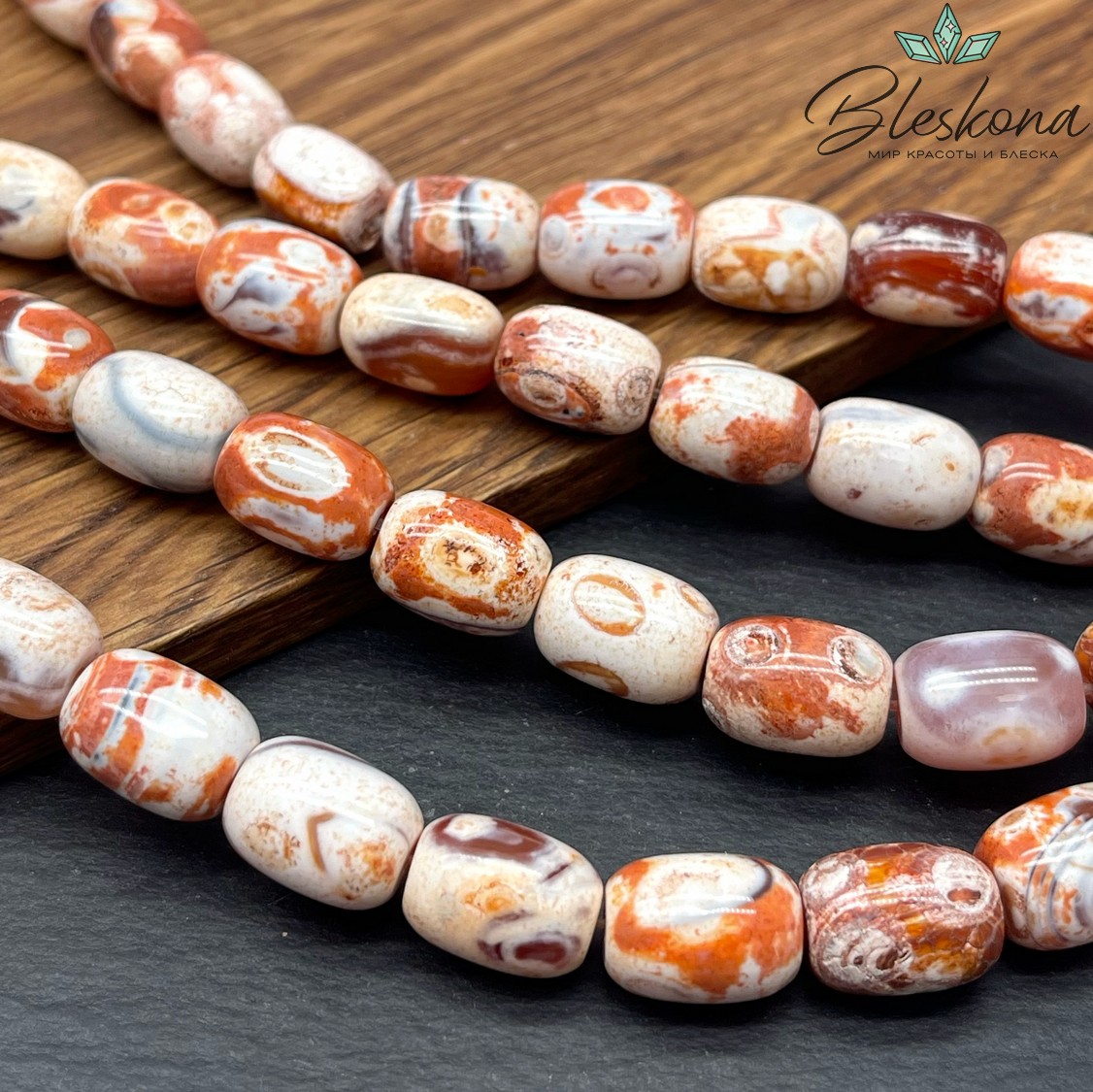 Агат с узором №1 бочата 10*14 мм