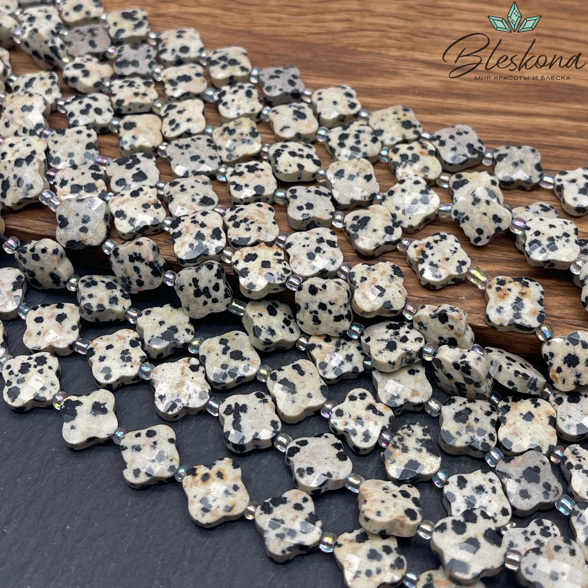 Яшма далматиновая клевер огранка 11,5 мм