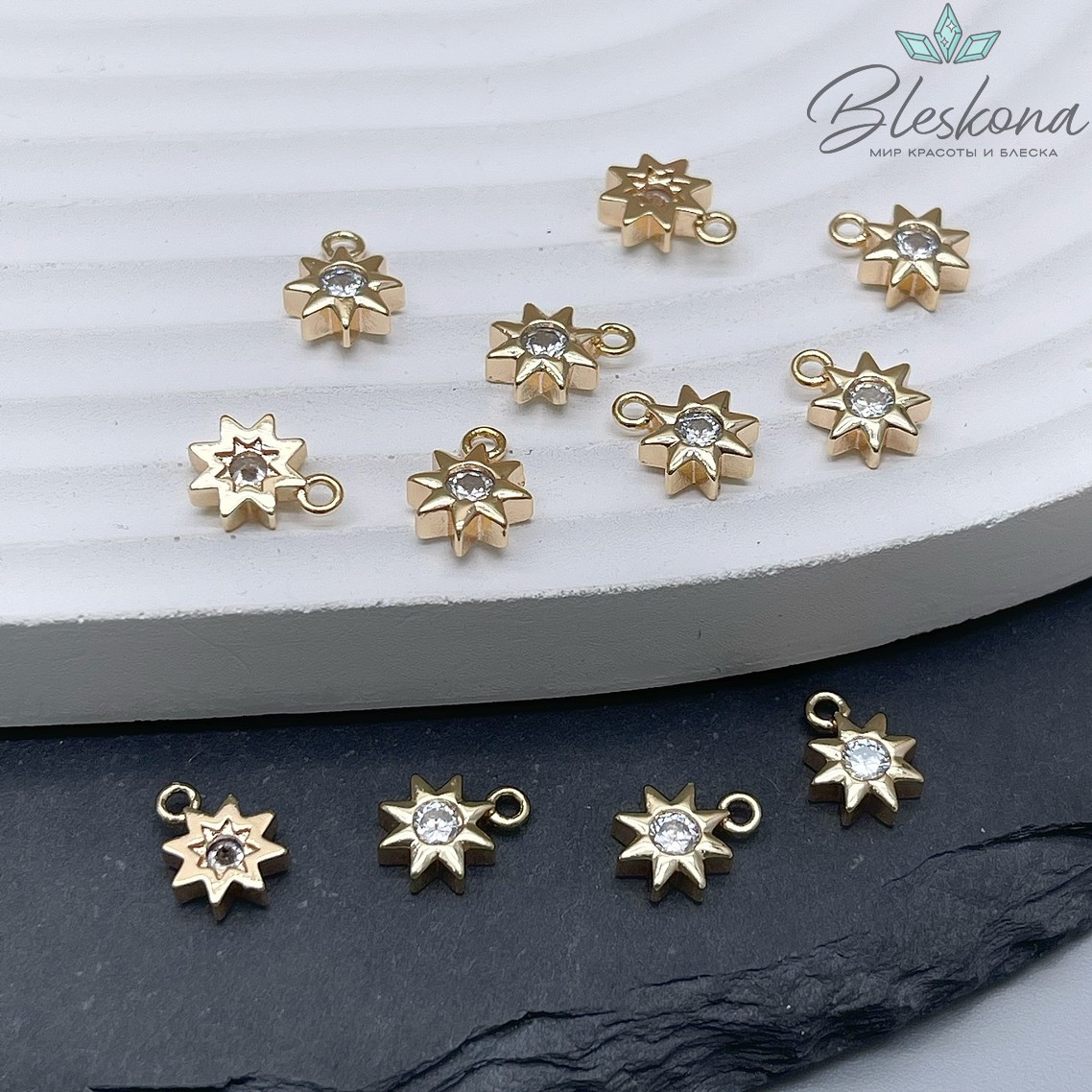 9*7 мм Цвет золото, Подвеска звезда мини циркон