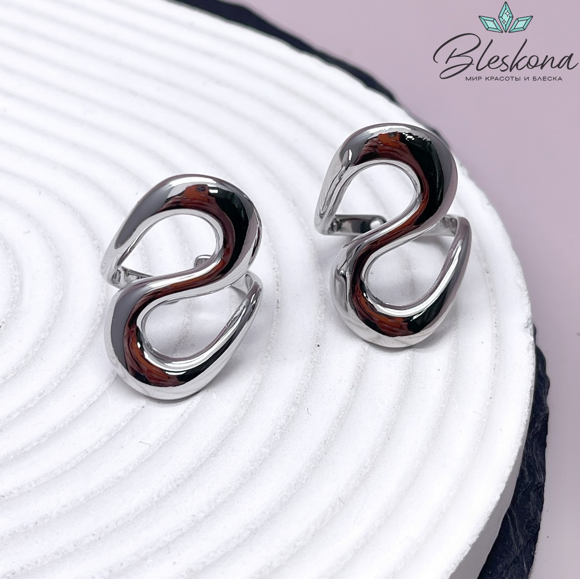 19,5 мм Цвет серебро, Кольцо безразмерное