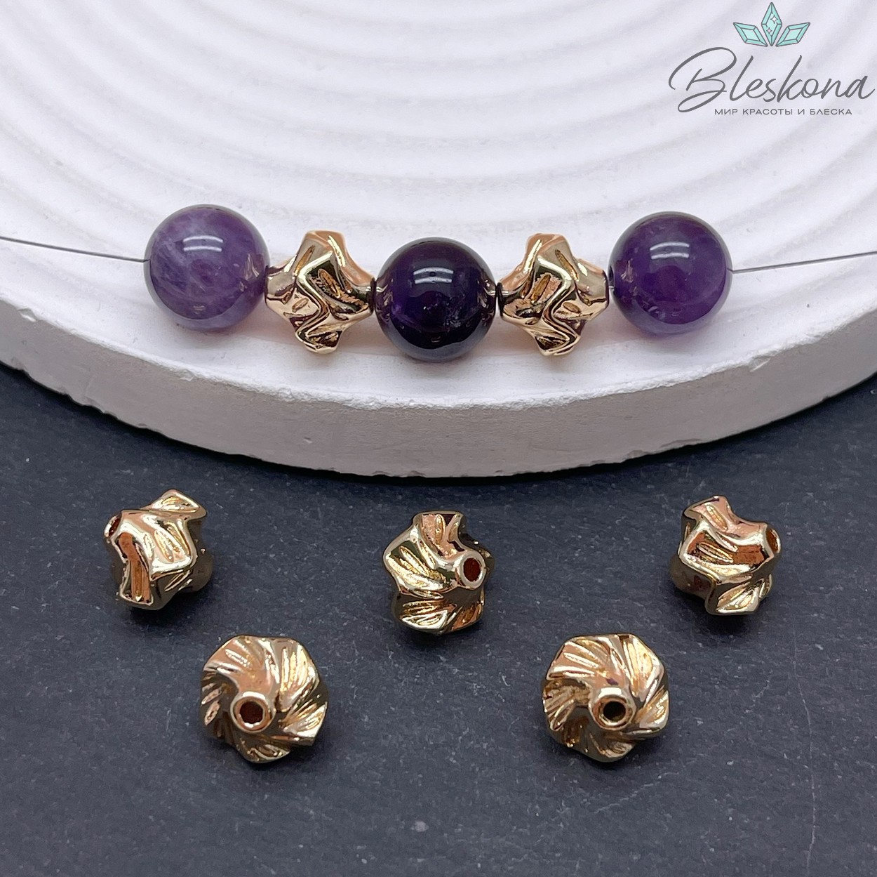 9*10 мм Цвет золото, Бусина-разделитель 