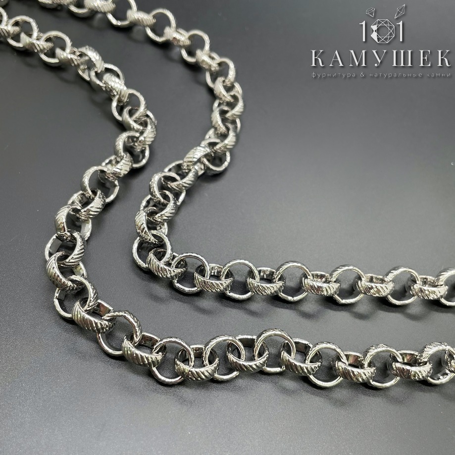 Цепь №5 цвет серебро 8,2*2,6 мм