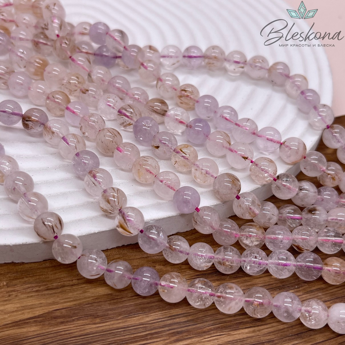 Кварц Рутиловый (аметист) 8 мм