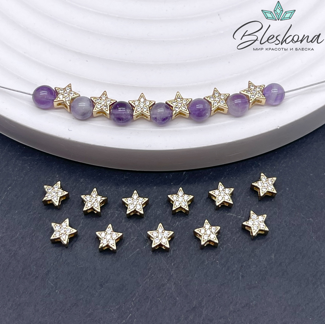 5 мм Цвет золото, Бусина звезда цирконы 