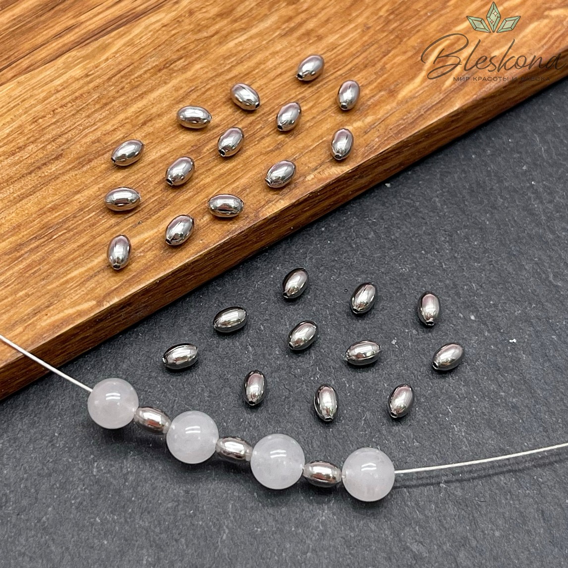 5*3 мм Бусина Рис, Цвет серебро уп.10 шт