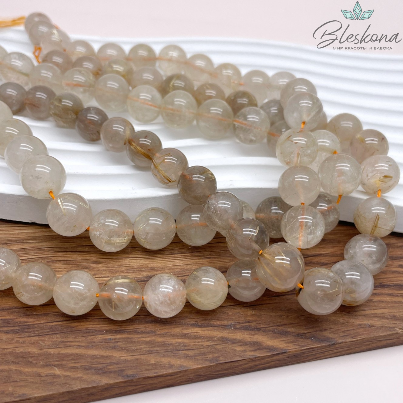  Кварц Рутиловый 12 мм