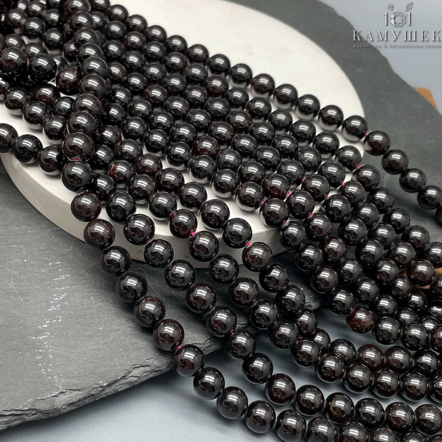 Гранат №4 8мм