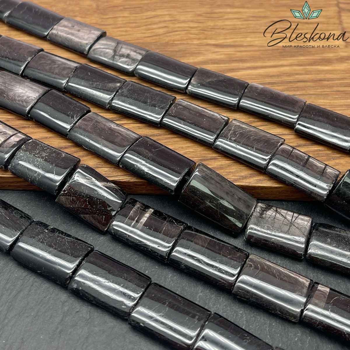 22*15 мм Гиперстен прямоугольник 