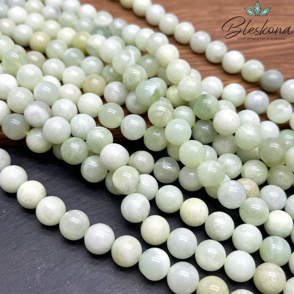 Доломит зеленый 10 мм