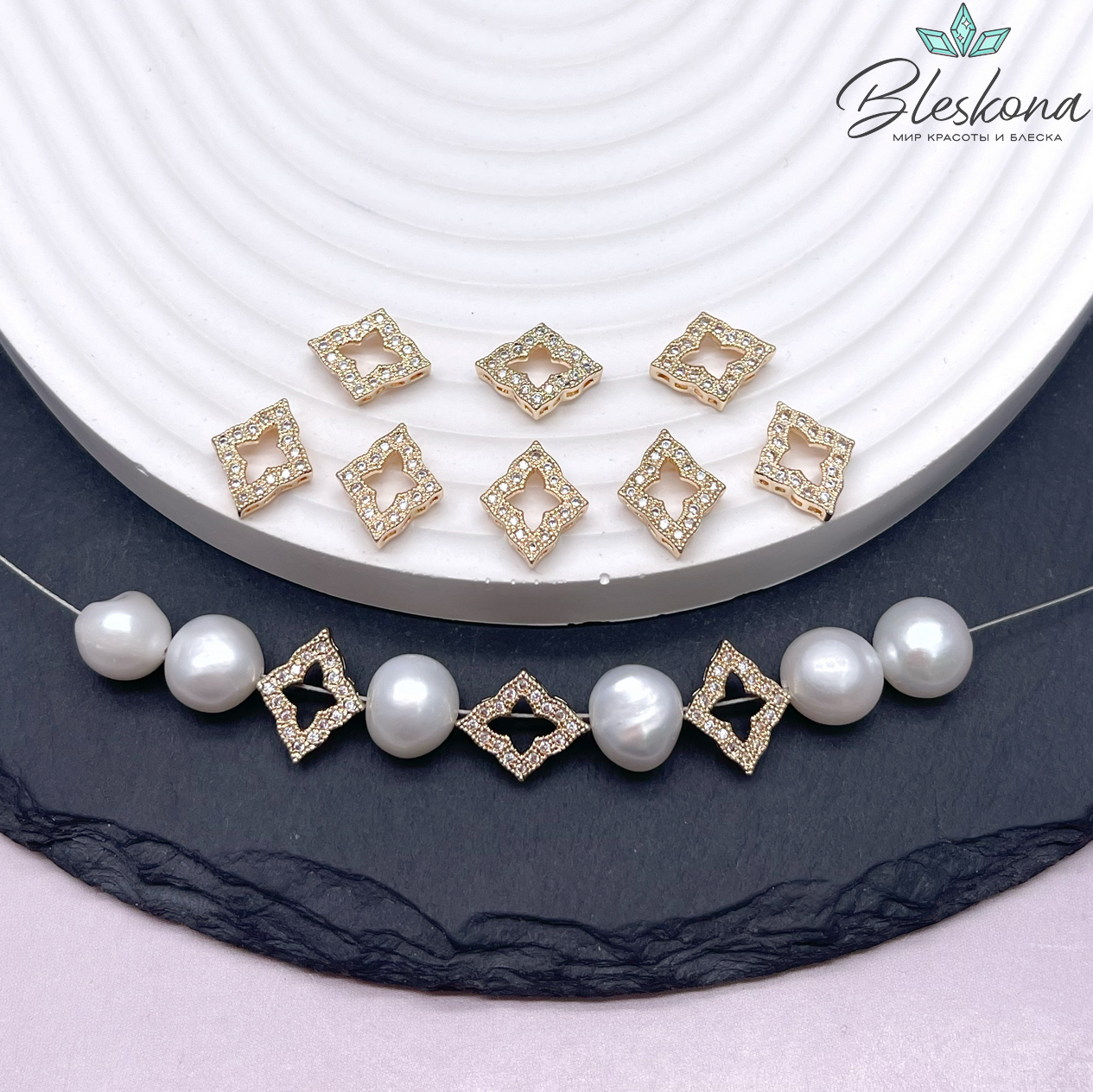 12,4*10,2 мм Цвет золото, Бусина ромб цирконы