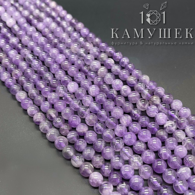 Аметист №5 6,5 мм 