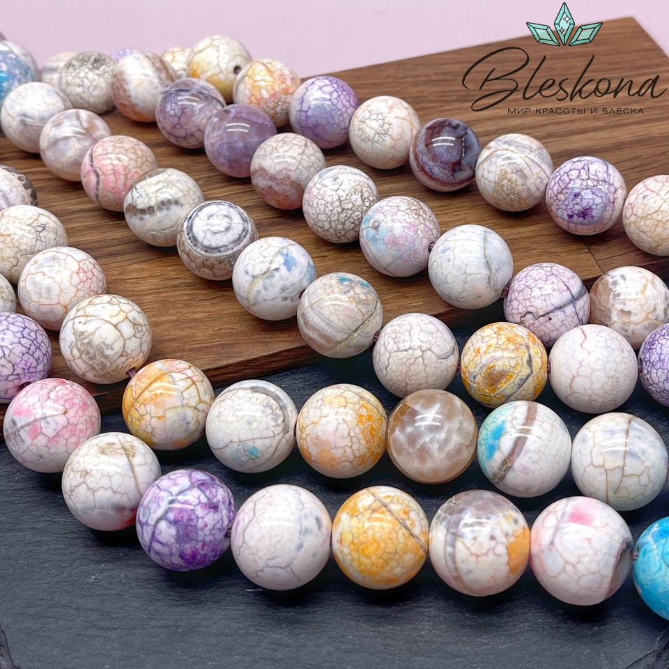 Агат тонированный 20 мм