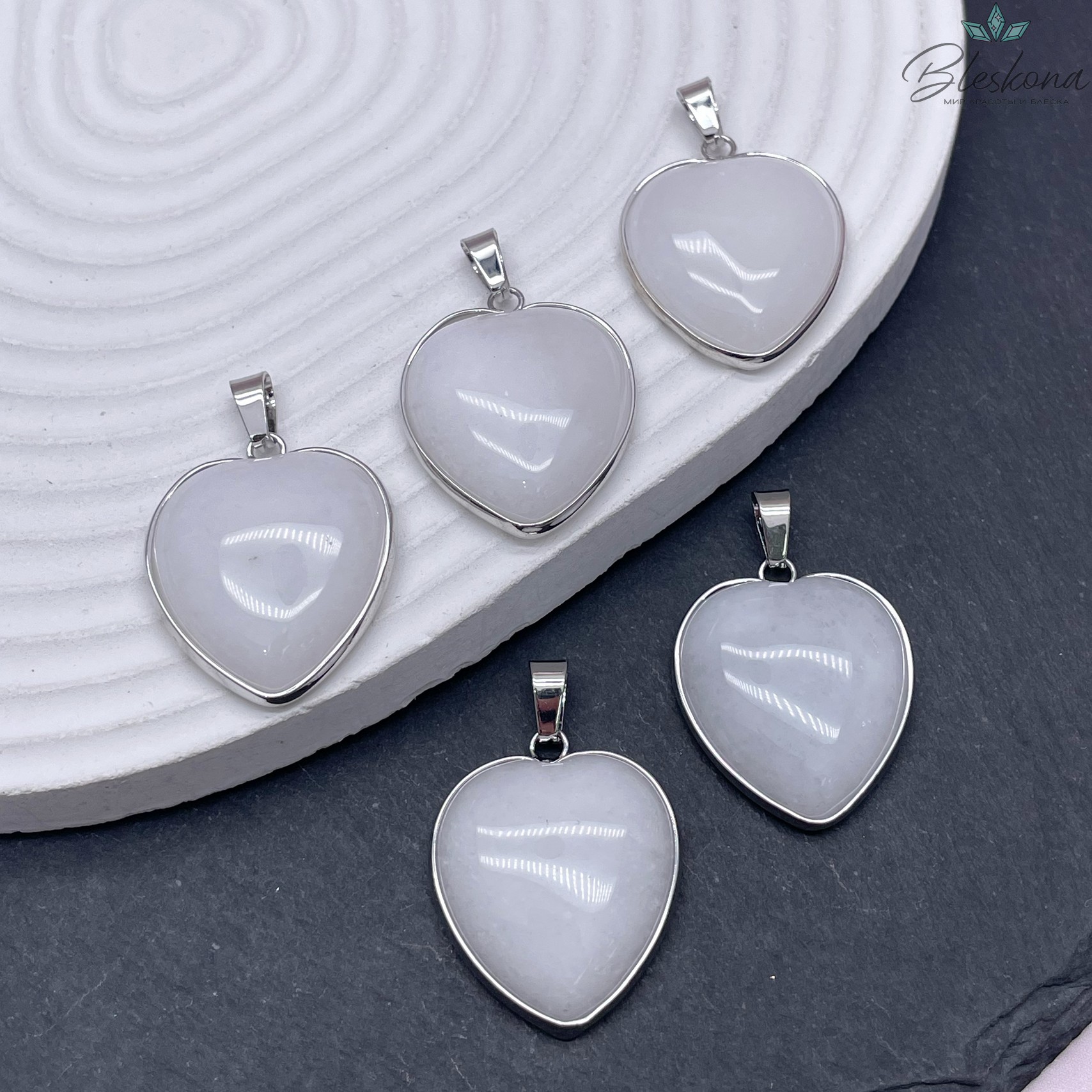 25*24 мм Цвет серебро, Подвеска Сердце Белый Кварц