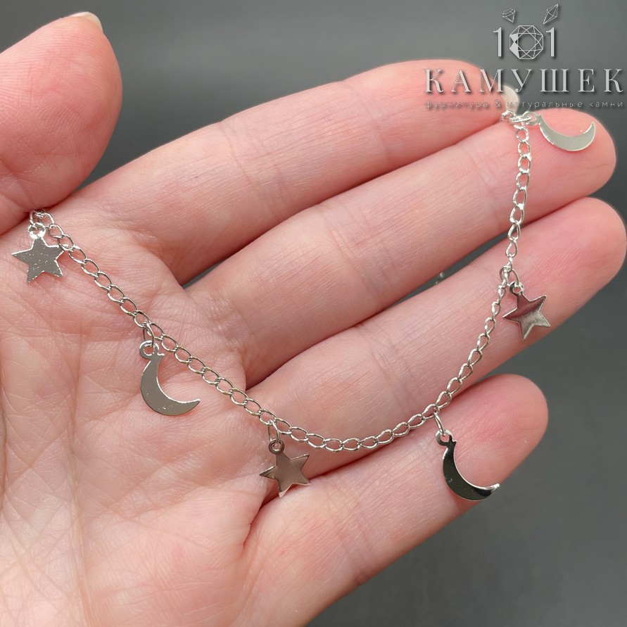 Цепь №35 цвет серебро 2*2,8 мм