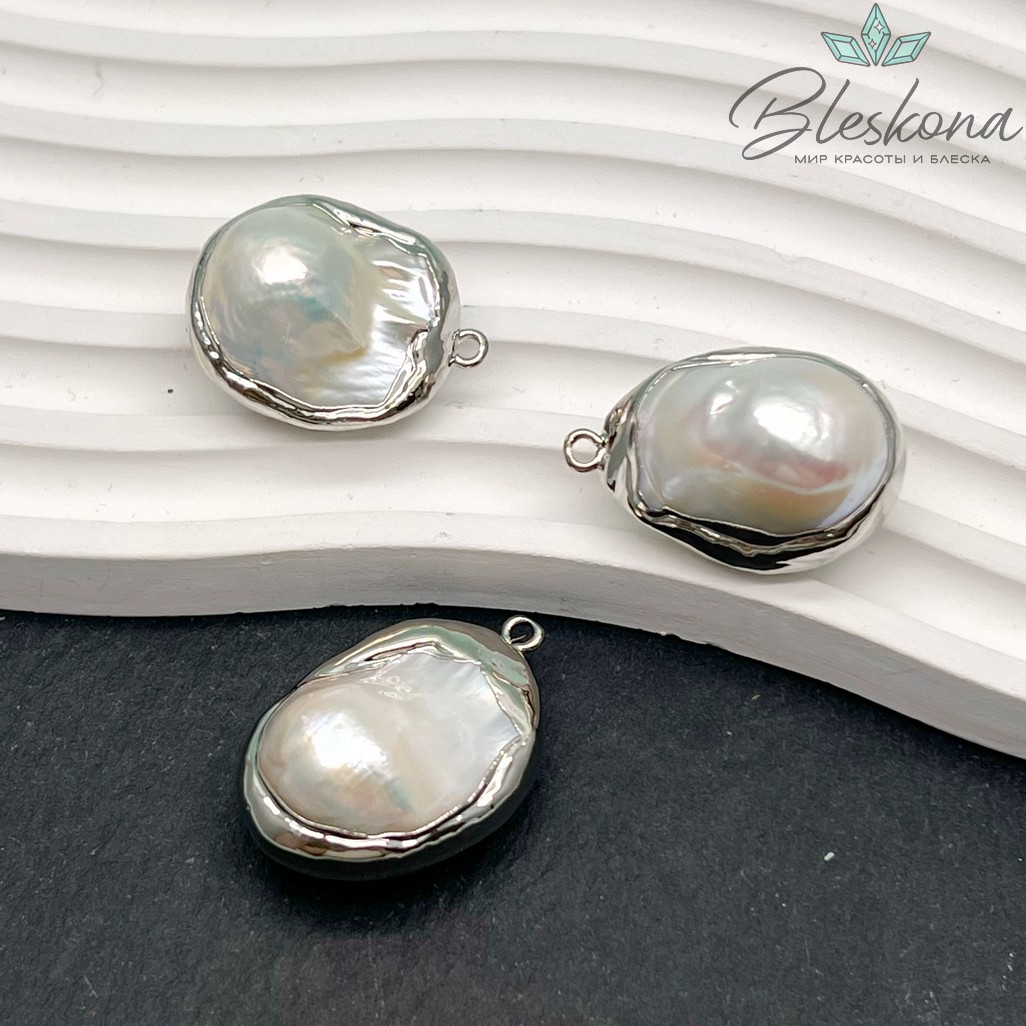 Подвеска  Жемчуг фриформ, Цвет серебро (33-36)*(20-23) мм 
