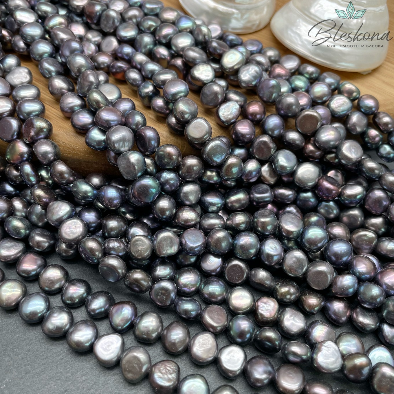 Жемчуг полусфера черный хамелеон 8,5-9 мм